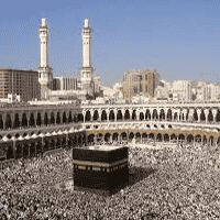 Mecca, Saudi Arabia