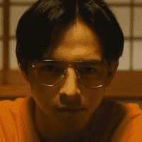 Shin