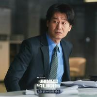 Oh Se-Hyun