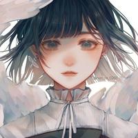 Ara