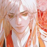 Jian
