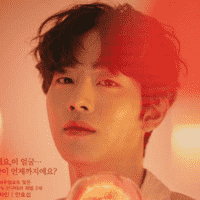 Cha Min