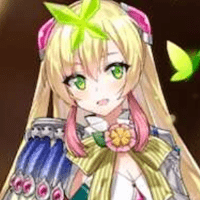 Destina