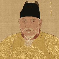 Emperor Hongwu, Ming Dynasty