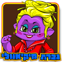 Mikyaveli