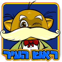 Mayor