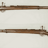 Arisaka Type 30