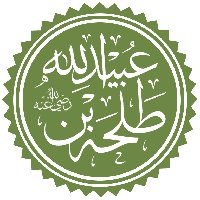 Talha b. Ubaidullah, Pioneer Muslim