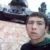 Chupik