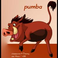 Pumbaa