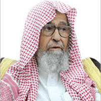 Shaykh Salih Al-Fawzaan