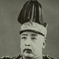 Yuan Shikai