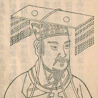 King Wu of Zhou (Ji Fa)