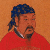 Liu Yu (Emperor Wu of Song)