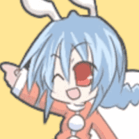 Aru