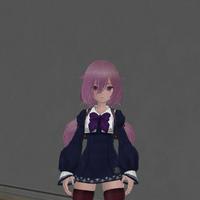 Akane