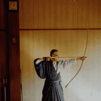 Kyudo