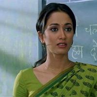 Geeta (Gitli)