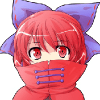 Sekibanki