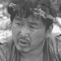 Tahei