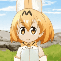 Serval