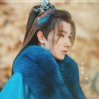 Xiao Se