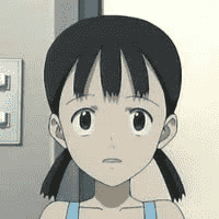 Ushiro Kana