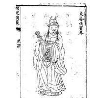 Xiao Baojuan, Emperor of Qi
