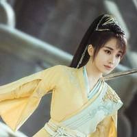 Sikong Qian Luo