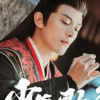 Xiao Yu