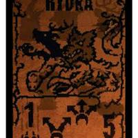 Hydra