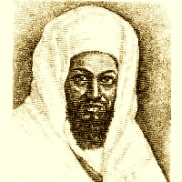 Mulay Suleimane, Alouite Sultan