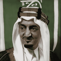 King Faisal Bin Abdulaziz