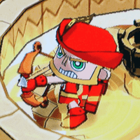 Ranger