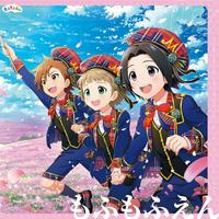 Mofumofuen (Unit)