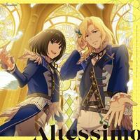 Altessimo (Unit)