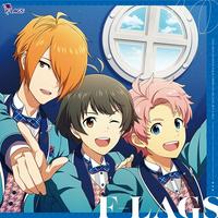 F-LAGS (Unit)
