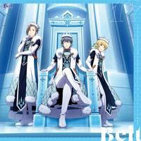 Beit (Unit)
