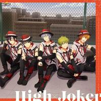 High×Joker (Unit)