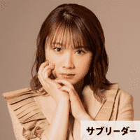 Ayumi Ishida (Morning Musume)