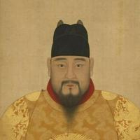 Zhu Qizhen (Emperor Yingzong of Ming)