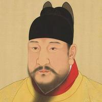 Zhu Gaochi (Emperor Renzong of Ming)