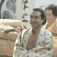 Seto Hōkyū